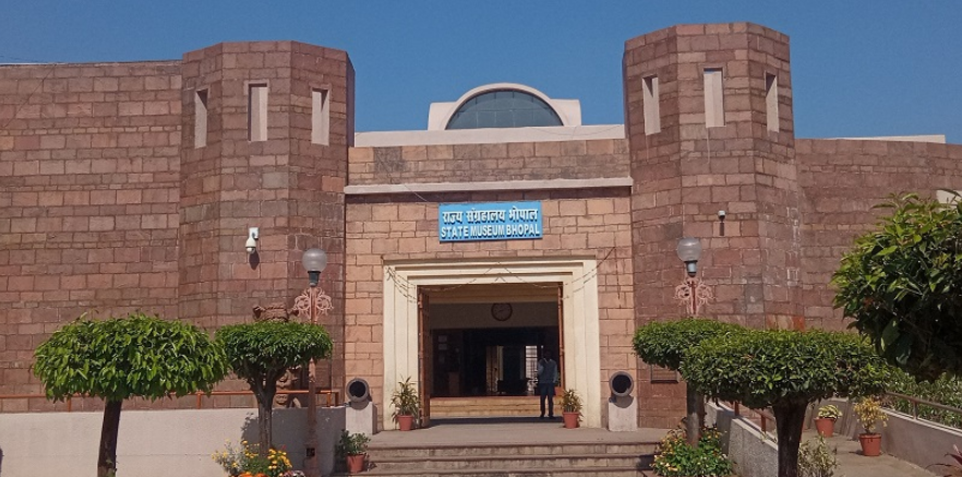 State Museum Bhopal, Bhopal, Madhya Pradesh - Vushii.com State Museum Bhopal, Bhopal, Madhya Pradesh - Vushii.com